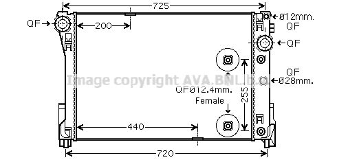 AVA QUALITY COOLING Radiators, Motora dzesēšanas sistēma MS2546